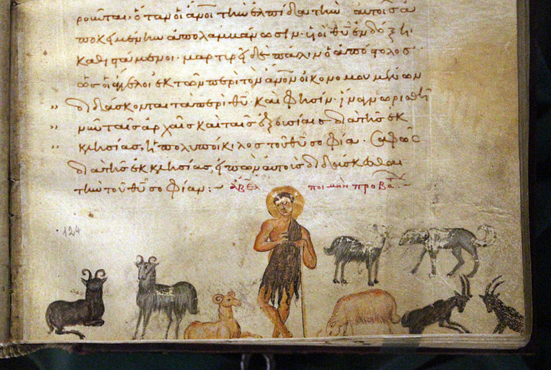 Cosma Indicopleuste geografo e viaggiatore Patristics.it